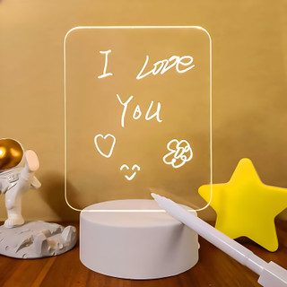 خرید چراغ خواب سه بعدی Creative Visualization